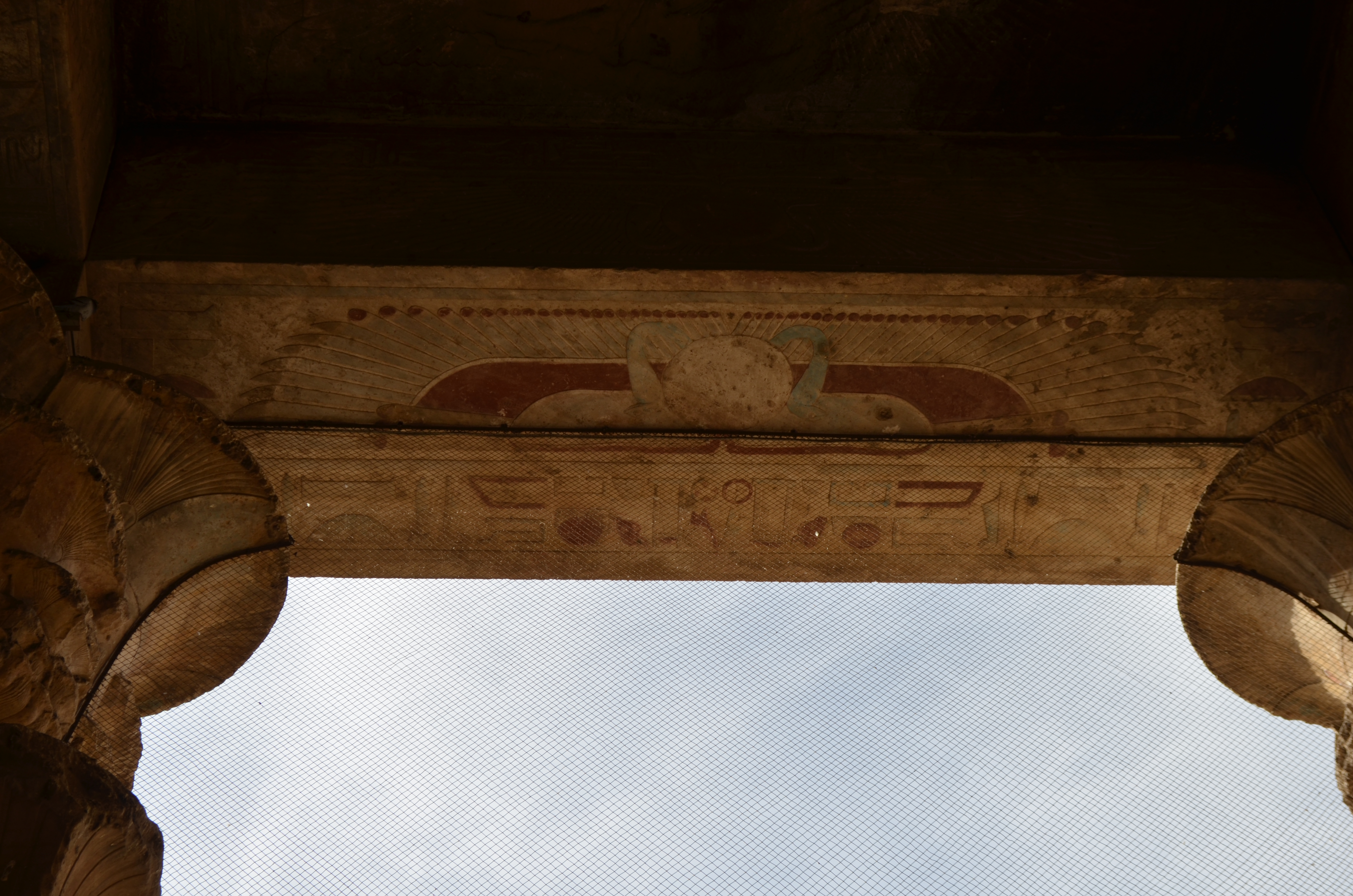 ./2018/16 - Egypt/11 - Edfu/DSC_0894.JPG